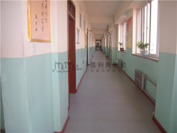 广全中学